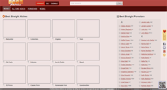 Desktop Screenshot of pornfairies.com